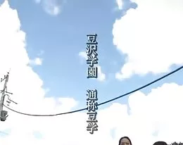 色情和漂亮的日本女孩