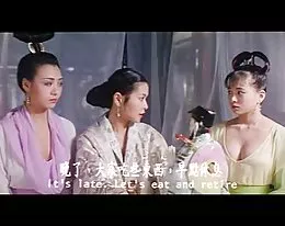 古代中國女同性戀